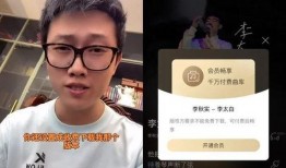 吃瓜网红音乐大全下载mp3,一键下载MP3收藏