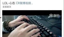 碧哥最新爆料视频,揭秘娱乐圈惊天秘密！