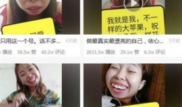 网红的瓜真实爆料最新,最新爆料揭露惊人内幕